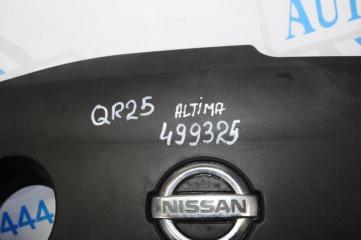 Накладка двигателя декоративная ALTIMA L32 07-12