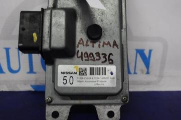 Блок управления АКПП ALTIMA L32 07-12