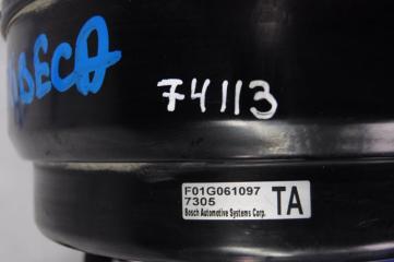 Вакуумный усилитель тормозов TRIBECA B9 05-07