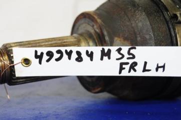 Привод передний левый M35/M45 04-10