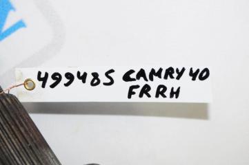 Привод передний правый CAMRY 40 06-11
