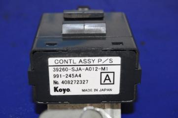 Блок управления электроусилителем руля LEGEND 04-13