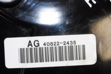 Главный тормозной цилиндр HONDA ACCORD CR 13-18