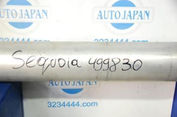 Карданный вал задний SEQUOIA 08-17