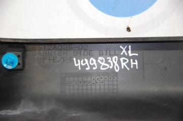 Накладка порога наружная левая OUTLANDER XL 05-13