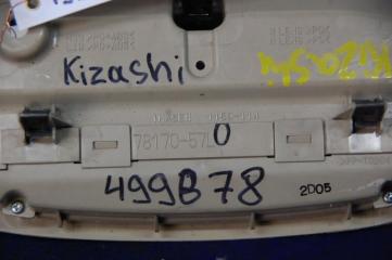 Плафон салона KIZASHI 09-14