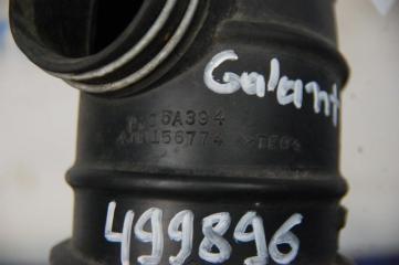 Патрубок воздушного фильтра MITSUBISHI GALANT 03-12