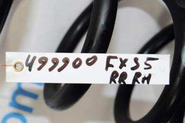 Пружина задней подвески FX S50 03-08