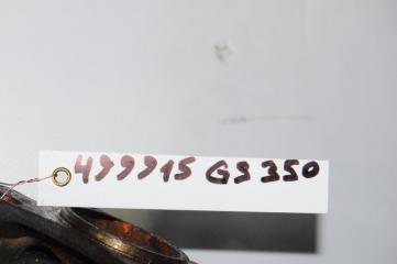 Карданный вал задний GS350 GS300 05-11