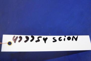 Поводок стеклоочистителя передний TC 04-10