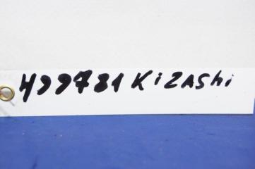 Расходомер воздуха KIZASHI 09-14