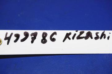 Расходомер воздуха KIZASHI 09-14