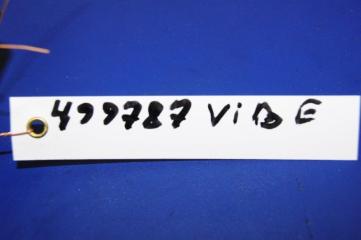 Расходомер воздуха MATRIX 02-08