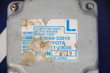 Блок управления подвеской LEXUS ES350 06-12