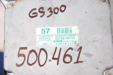 Блок управления парктроником LEXUS GS350 GS300 05-11