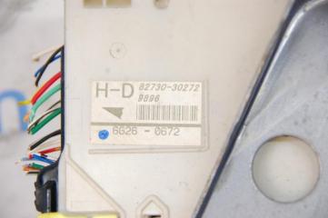 Блок предохранителей моторный отсек GS350 GS300 05-11