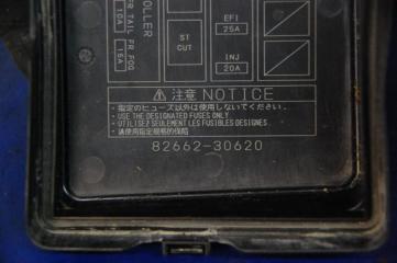 Блок предохранителей моторный отсек LEXUS GS350 GS300 05-11