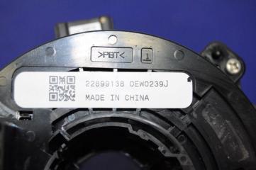 Шлейф Airbag VOLT 10-15