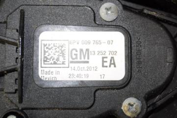 Педаль тормоза VOLT 10-15