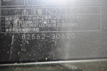 Блок предохранителей моторный отсек GS350 GS300 05-11