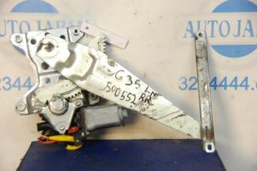 Стеклоподъемник задний левый G25/G35/G37/Q40 06-14