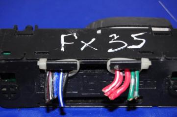 Кнопка регулировки сиденья FX S50 03-08