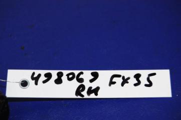 Кнопка регулировки сиденья FX S50 03-08