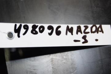 Бардачок 3 BK 03-08