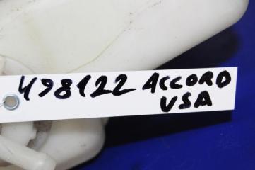 Бачок расширительный HONDA ACCORD USA 07-12