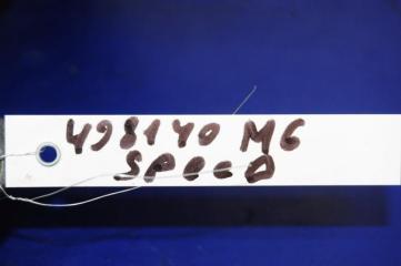 Блок предохранителей моторный отсек 6 GG 02-07