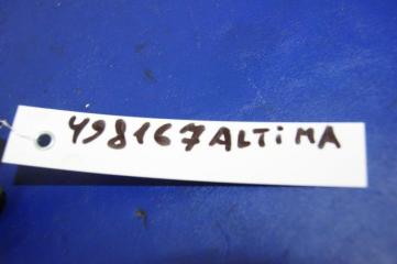 Трубка кондиционера NISSAN ALTIMA L32 07-12