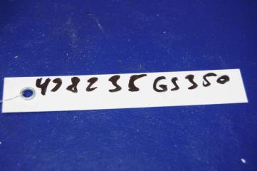 Блок управления AIRBAG TOYOTA VENZA 09-16