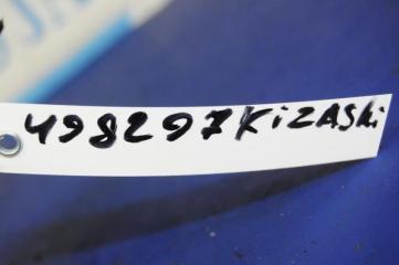 Воздухозаборник SUZUKI KIZASHI 09-14