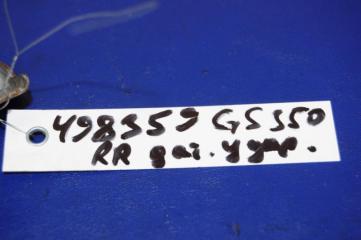 Датчик удара задний левый LEXUS GS350 GS300 05-11