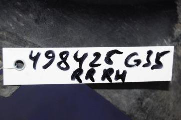Брызговик задний правый INFINITI G25/G35/G37/Q40 06-14