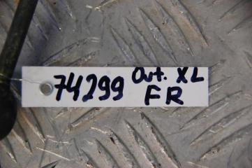 Стабилизатор передний MITSUBISHI OUTLANDER XL 05-13