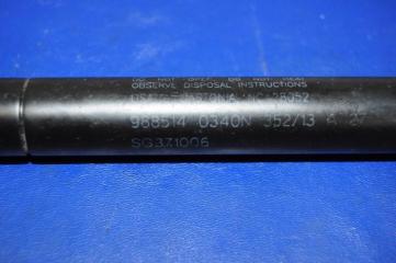 Амортизатор крышки багажника M35/M45 04-10