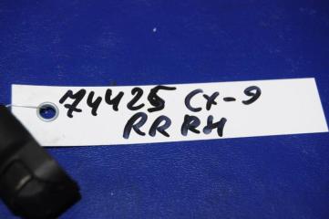 Амортизатор крышки багажника CX-9 06-16