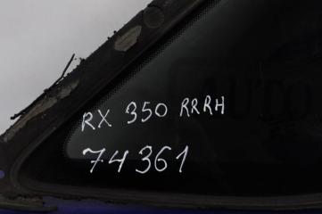 Стекло в кузов заднее правое RX300/330/350/400 03-09