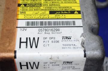 Блок управления AIRBAG SEQUOIA 01-07