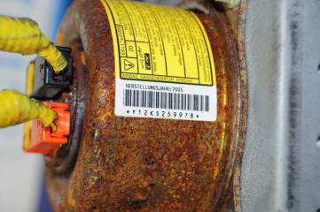 Комплект безопасности TC 04-10