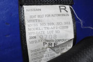 Ремень безопасности передний правый FX S50 03-08