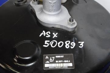 Вакуумный усилитель тормозов ASX / OUTLANDER SPORT 10-21