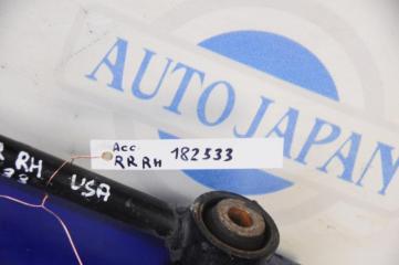 Рычаг задней подвески поперечный нижний задний правый ACCORD USA 07-12