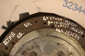 Ступица задняя правая ALTIMA L32 07-12