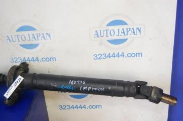 Карданный вал задний IMPREZA 00-07 GD/GG