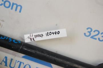 Тяга задней подвески FJ CRUISER 06-15