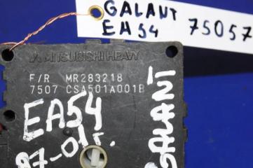 Моторчик заслонки печки GALANT 97-03