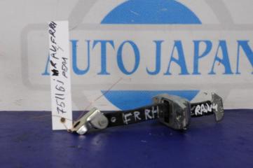 Ограничитель двери передний правый TOYOTA RAV4 13-19 Б/У Ограничитель двери передний правый TOYOTA RAV4 13-19