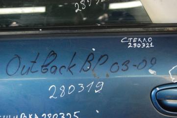 Дверь задняя левая SUBARU OUTBACK 03-09 BP